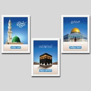 can
